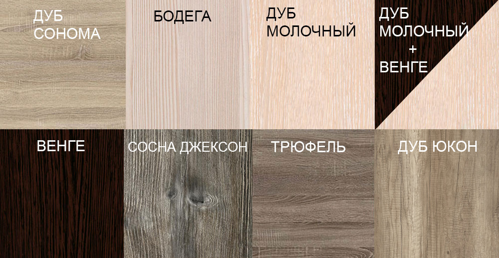 Изготовление шкафов купе в Гомеле от компании "Мебель Беларуси"