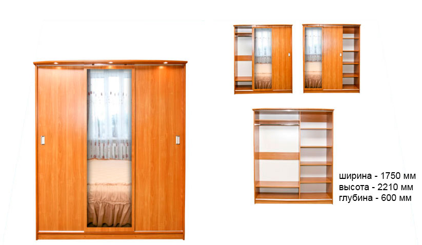 Стандартный трех дверный шкаф купе с одним зеркалом от компании "Мебель Беларуси"