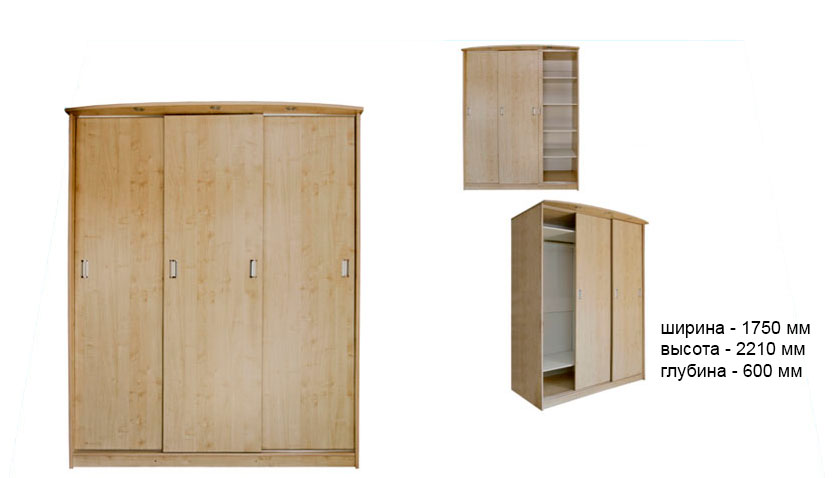 Стандартный трех дверный шкаф купе от компании "Мебель Беларуси"