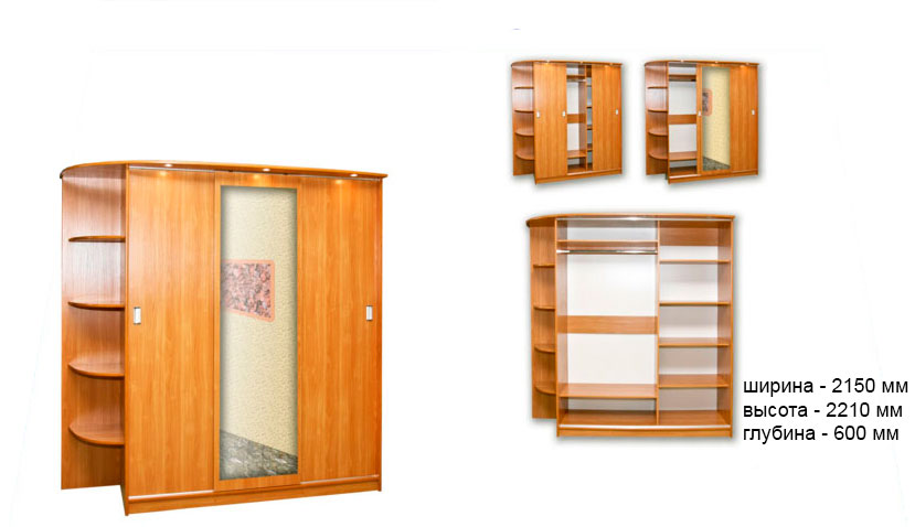 Стандартный трех дверный шкаф купе с боковой полкой и одним зеркалом от компании "Мебель Беларуси"