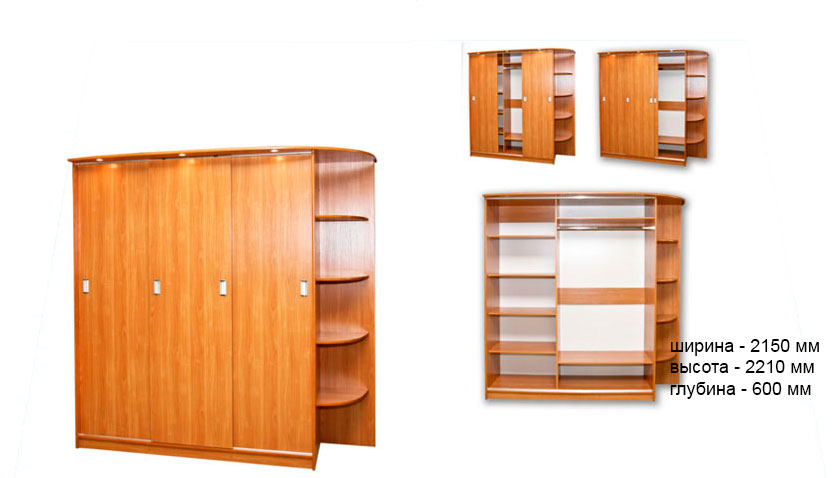 Стандартный трех дверный шкаф купе с боковой полкой от компании "Мебель Беларуси"